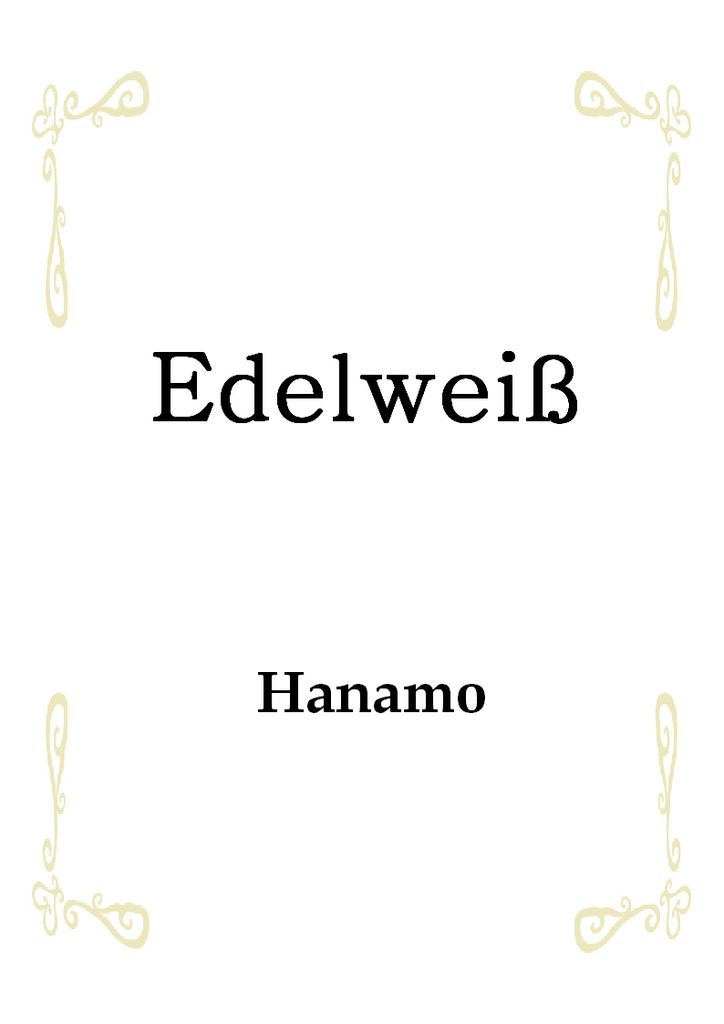 Edelweiß