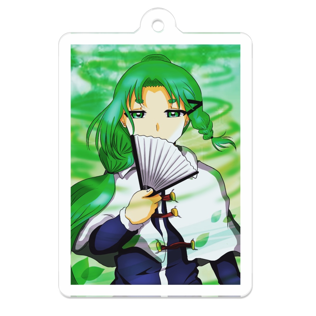 オリジナル