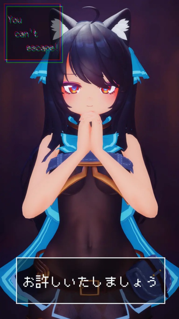 MMD 「シスターに懺悔を」Motion + PVキット