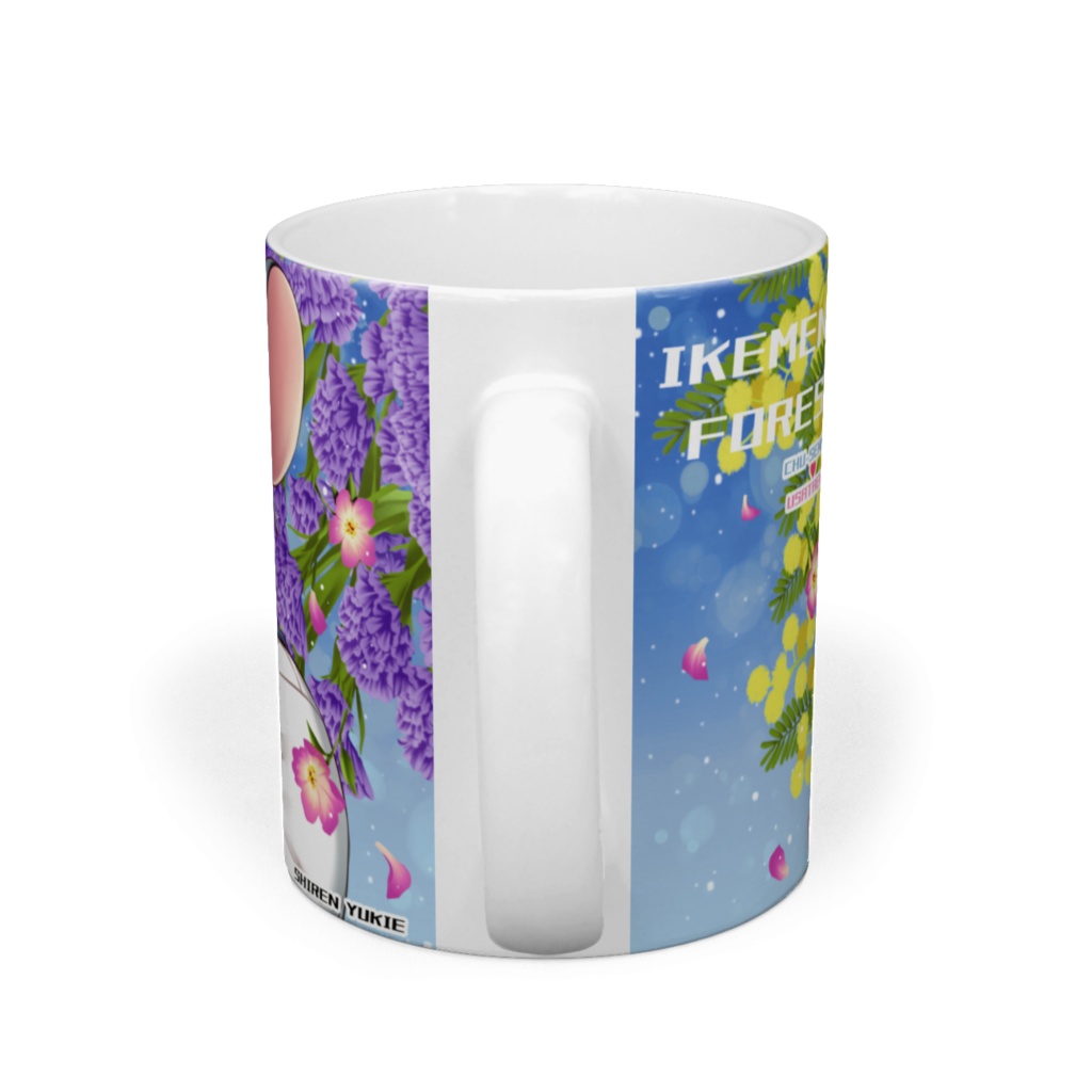 イケメンの森マグカップ(ちゅー専務×うさ妙子)