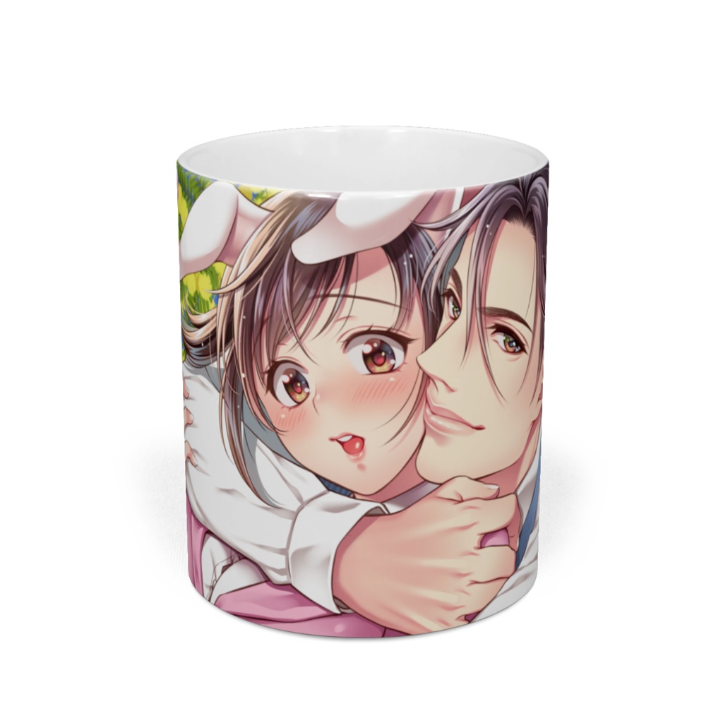 イケメンの森マグカップ（ちゅー専務×うさ妙子）