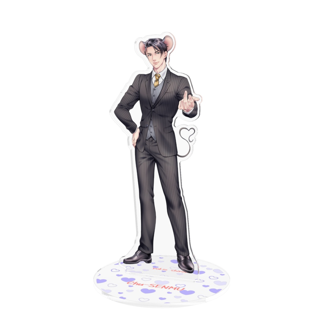 ちゅー専務アクリルフィギュア（全身）
