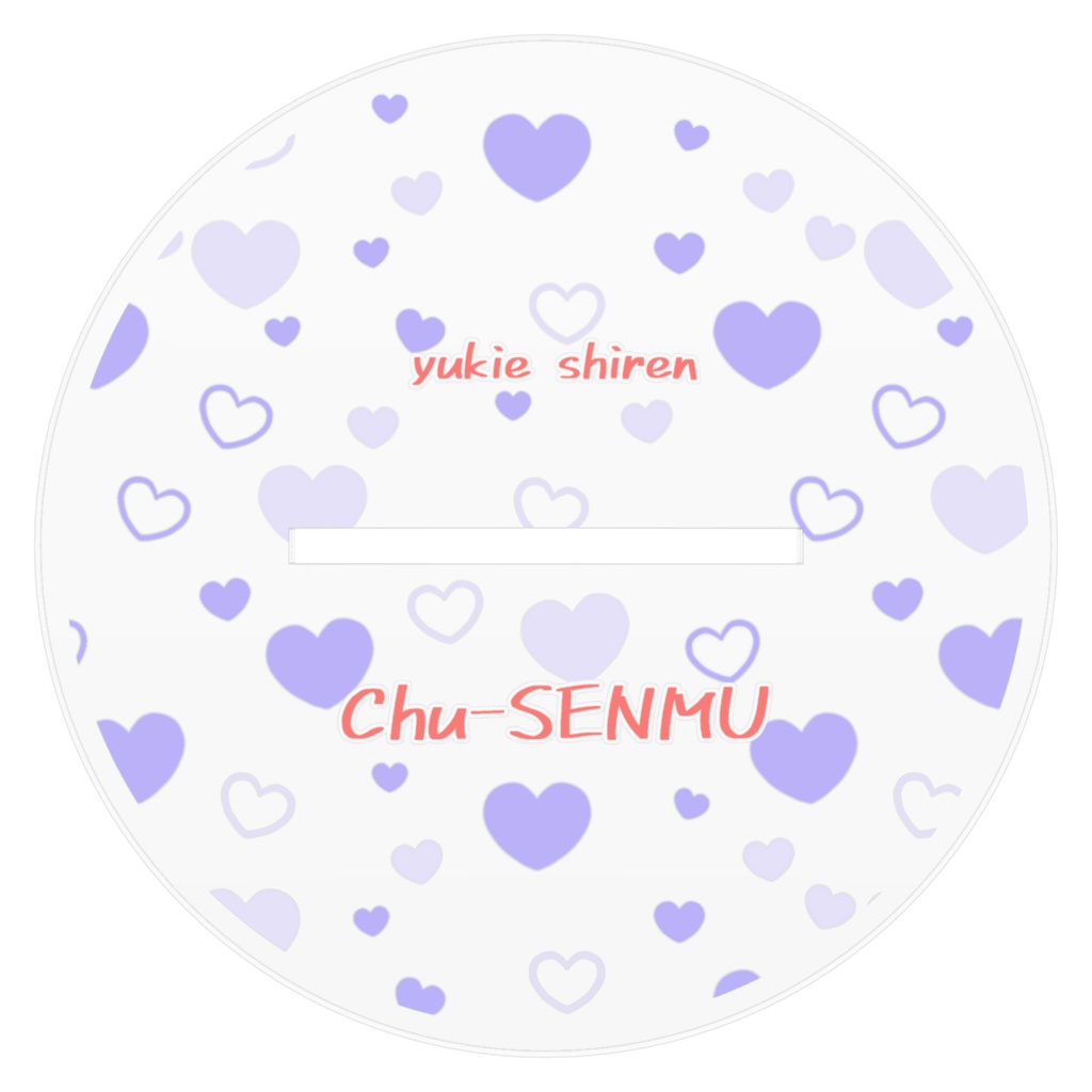 ちゅー専務アクリルフィギュア(全身)