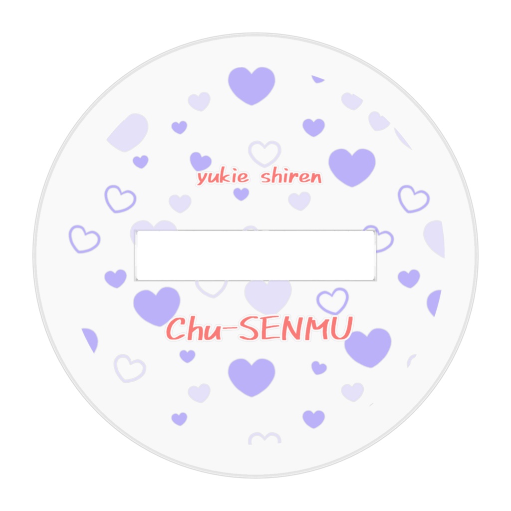 ちゅー専務アクリルフィギュア(バストアップ)