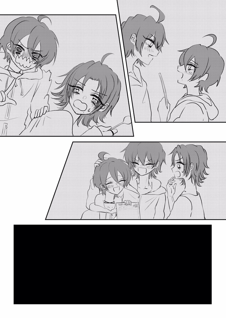 見失った羊のたとえ