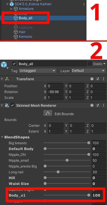 【ここあ用】エッチハロウィーン / Ecchi Halloween for Kokoa
