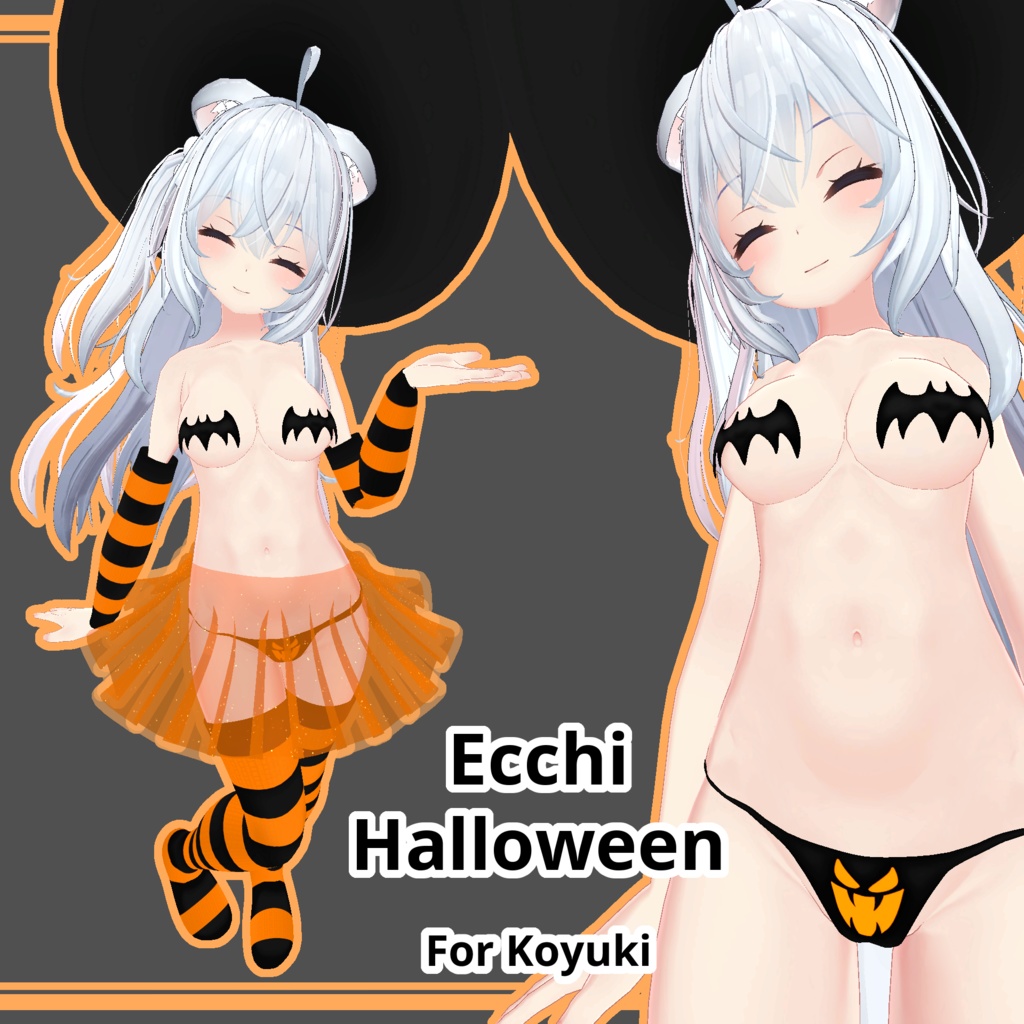 【狐雪用】エッチハロウィーン / Ecchi Halloween for Koyuki