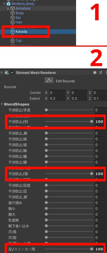 【ウルフェリア用】エッチハロウィーン / Ecchi Halloween for Wolferia