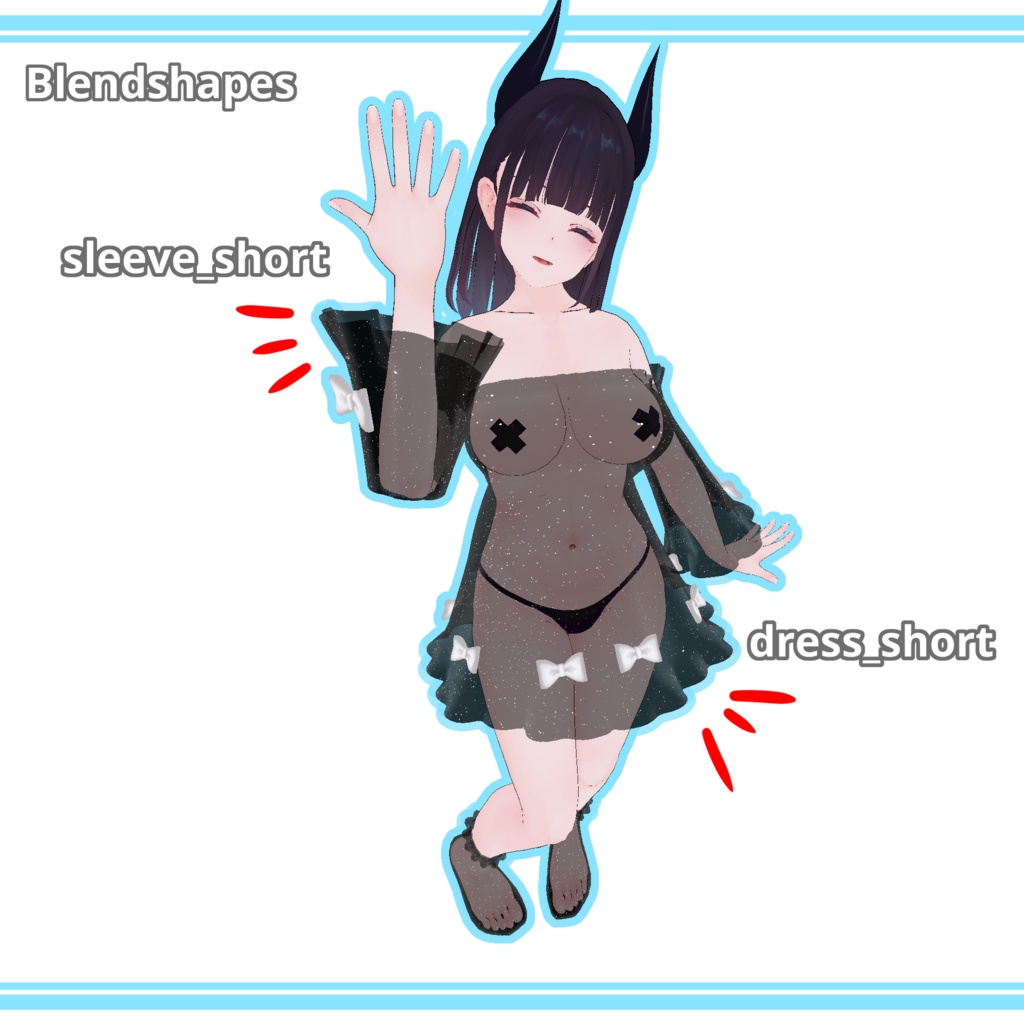 【くろなつ用】ベビードール / Babydoll for Kuronatu