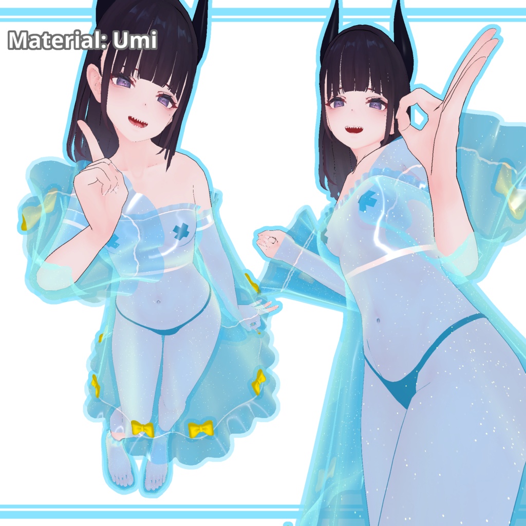 【くろなつ用】ベビードール / Babydoll for Kuronatu