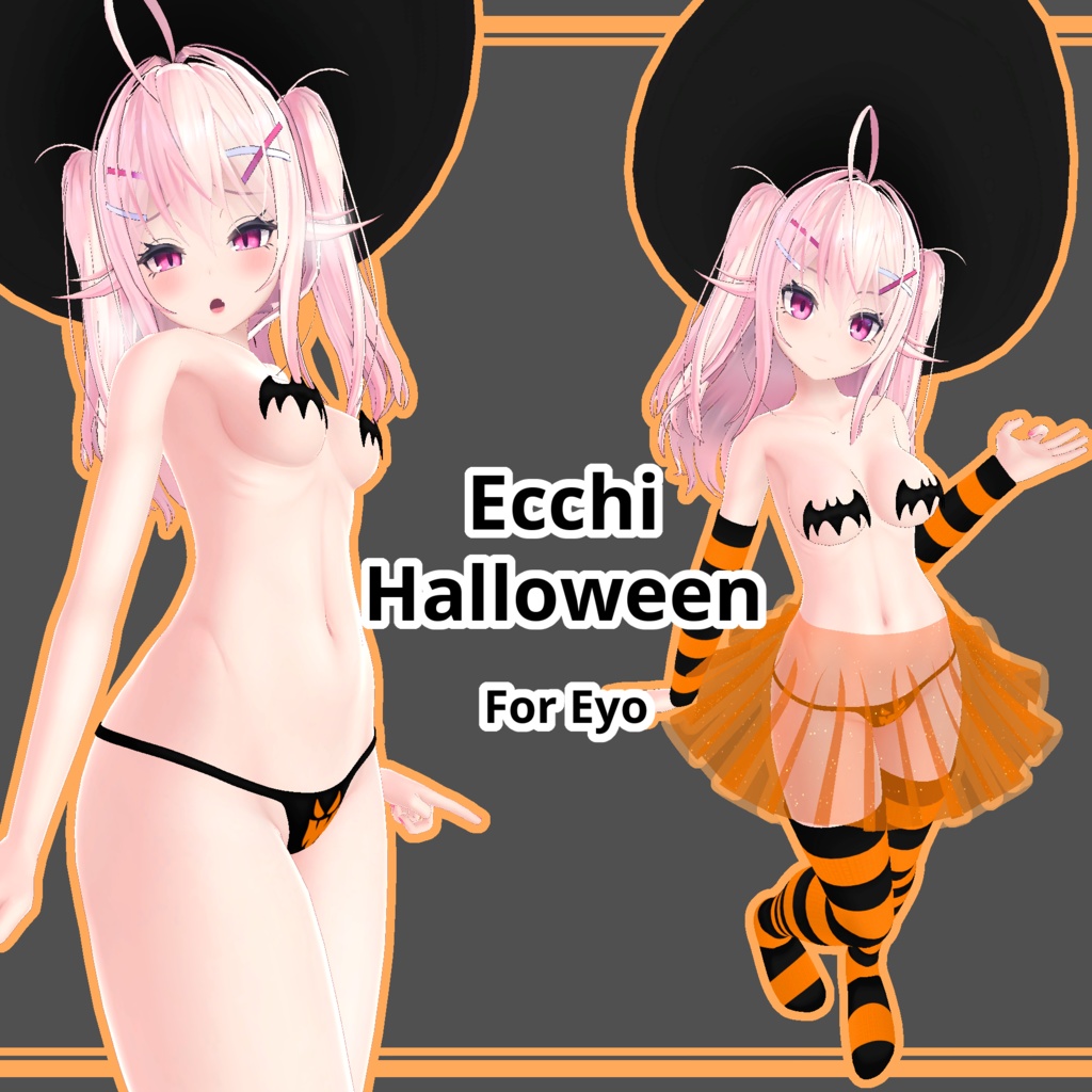 【イヨ用】エッチハロウィーン / Ecchi Halloween for Eyo