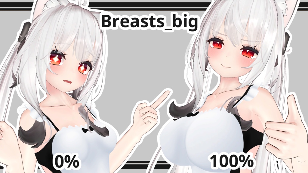 【舞夜用】メイド水着 / Maid Swimsuit for Maya