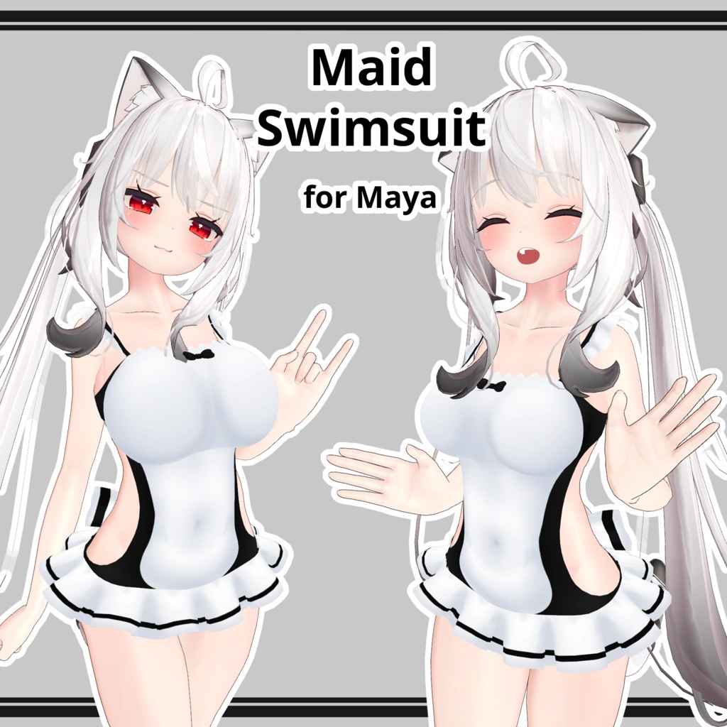 【舞夜用】メイド水着 / Maid Swimsuit for Maya