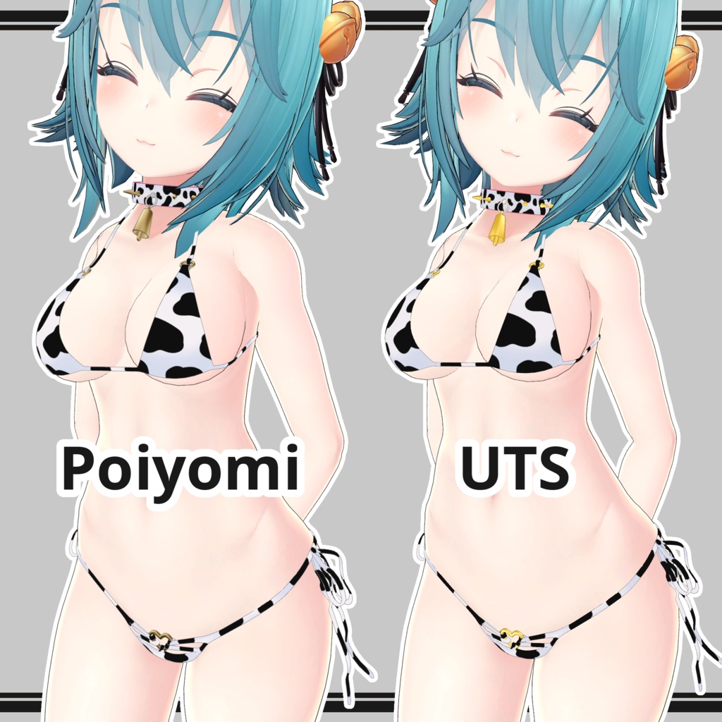 【竜胆用】牛のビキニとカラー / Cow Bikini and Collar for Rindo