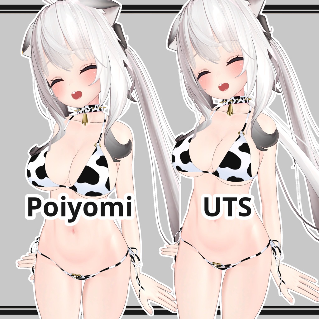 【舞夜用】牛のビキニとカラー / Cow Bikini and Collar for Maya