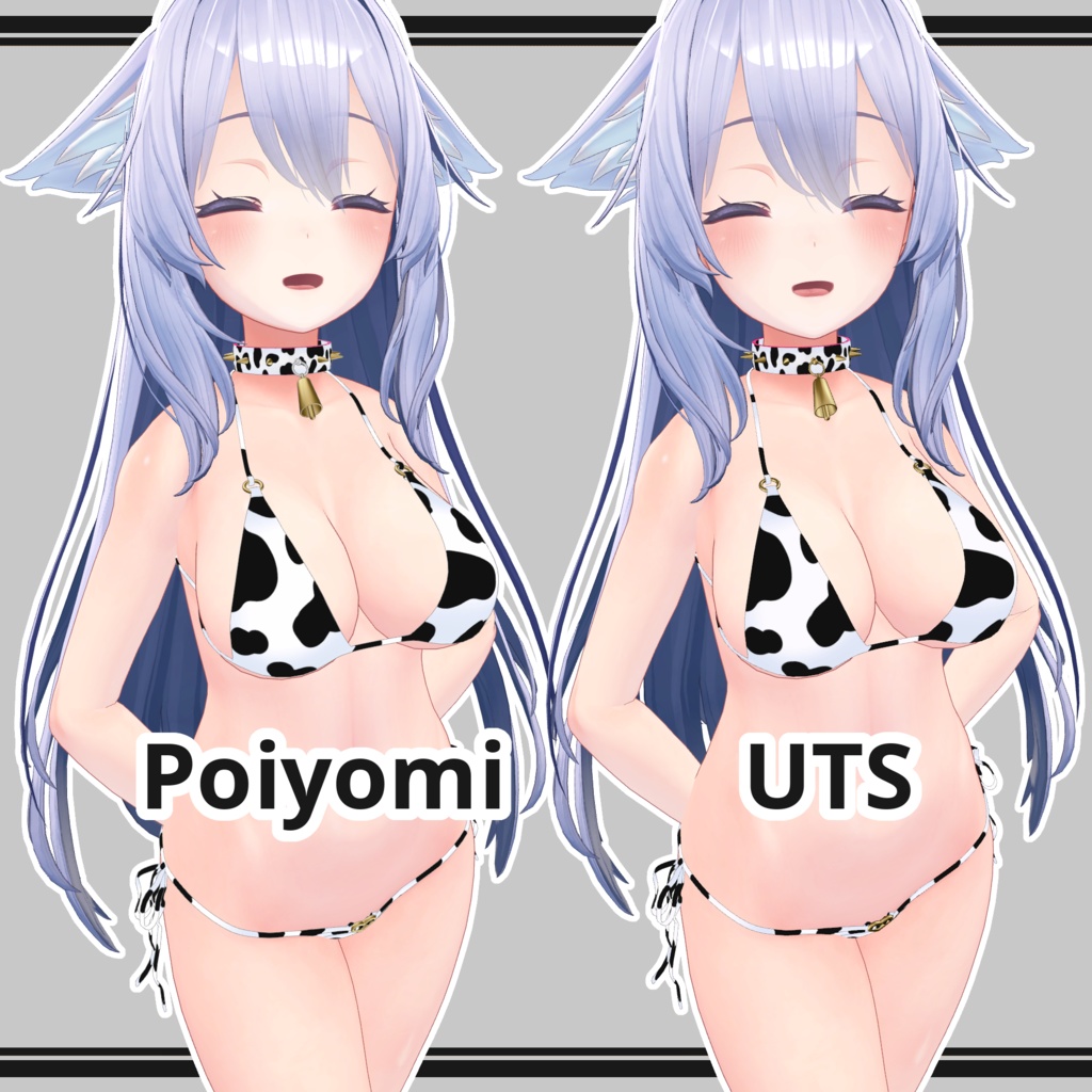 【桔梗用】牛のビキニとカラー / Cow Bikini and Collar for Kikyo