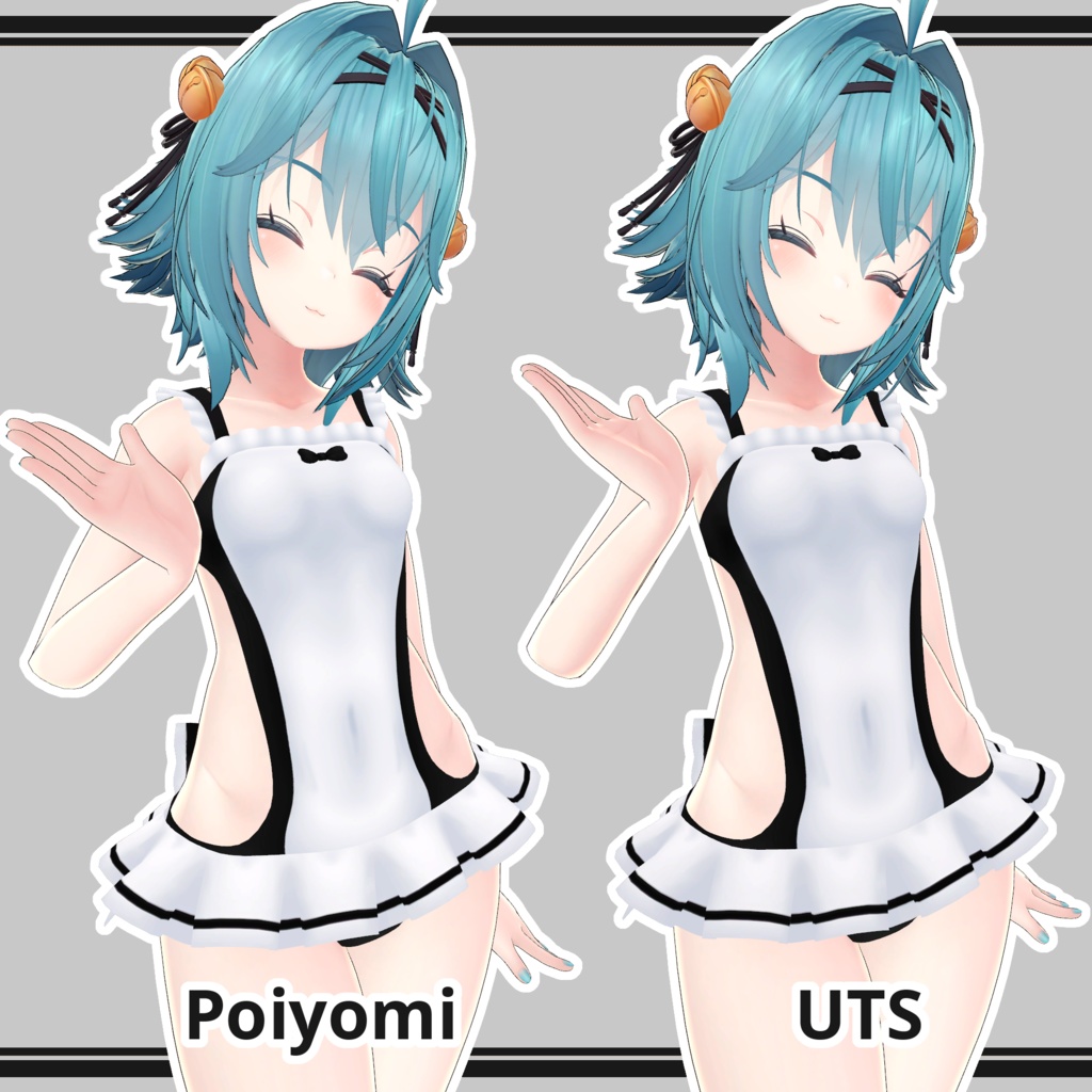 【竜胆用】メイド水着 / Maid Swimsuit for Rindo