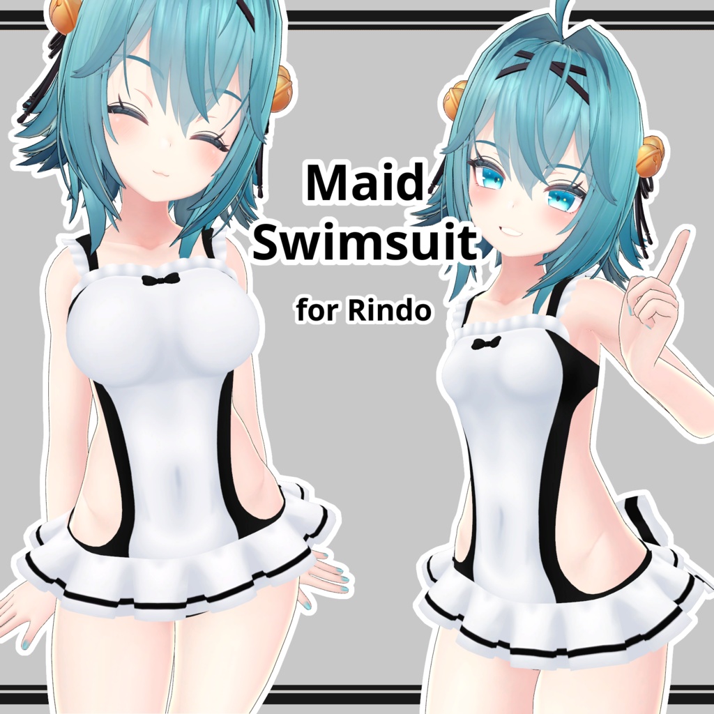 【竜胆用】メイド水着 / Maid Swimsuit for Rindo