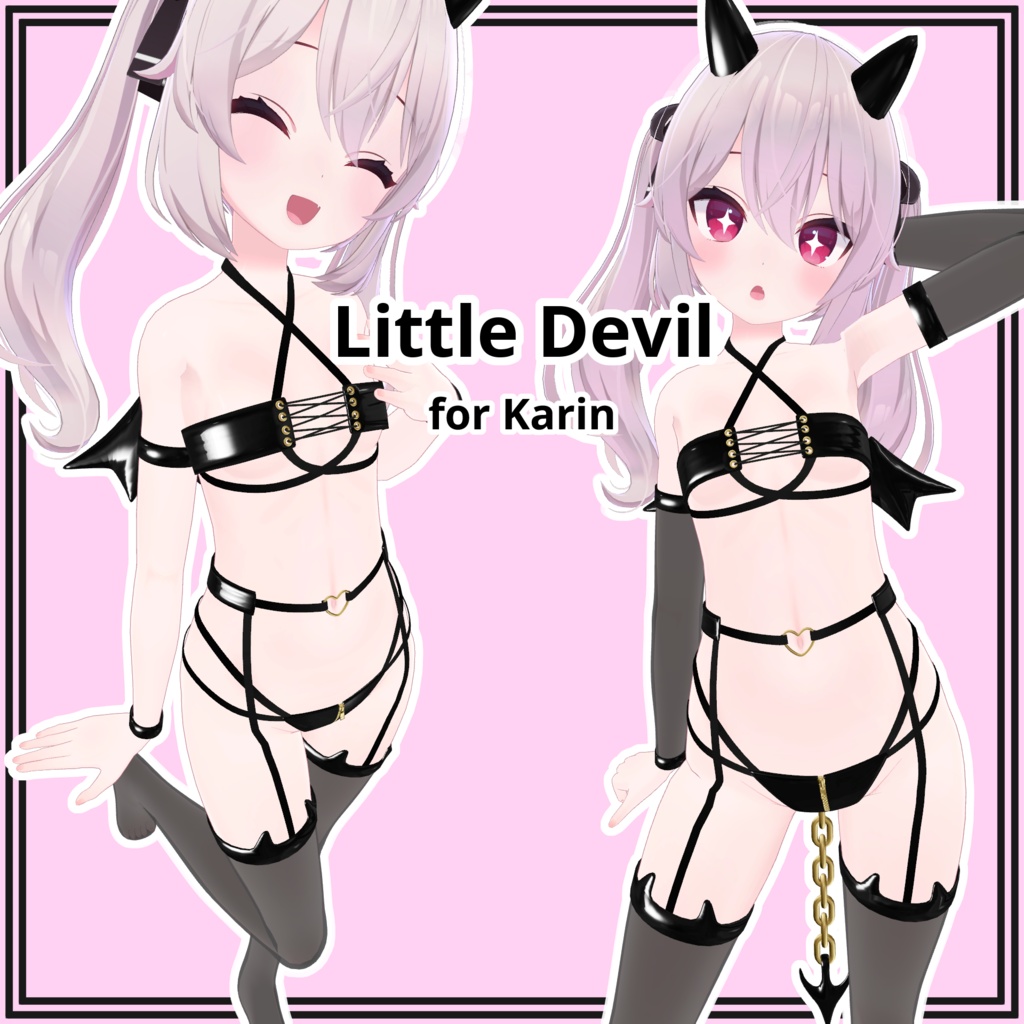 【カリン用】Little Devil for Karin