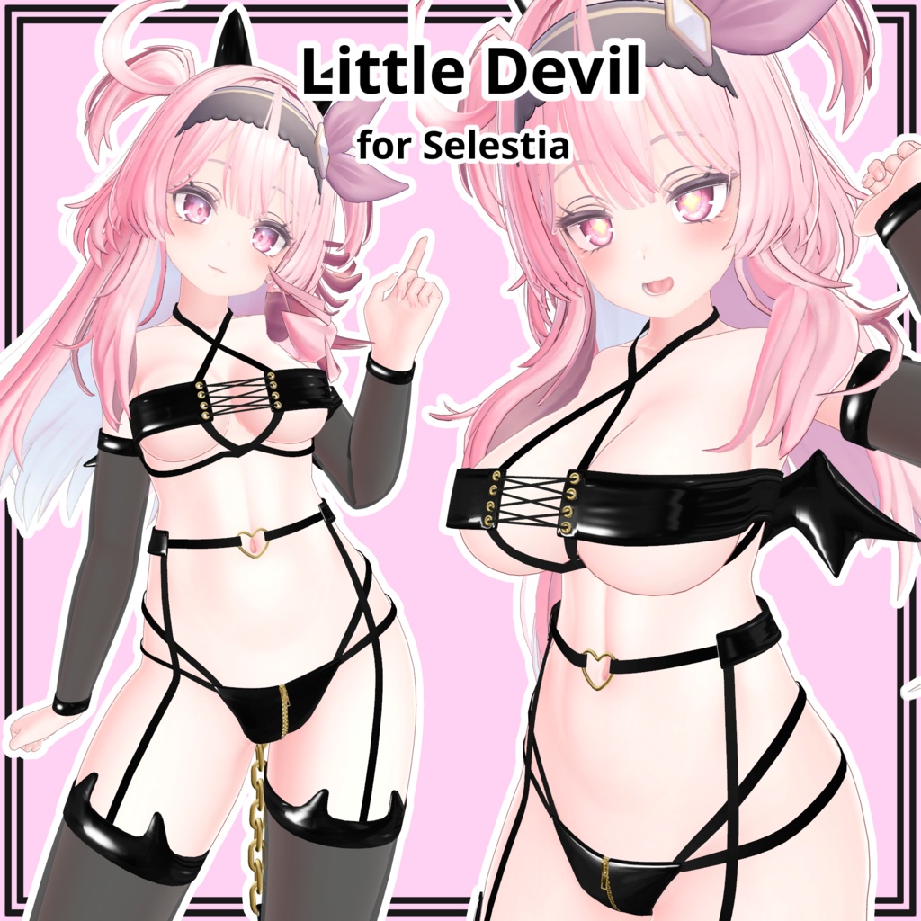 【セレスティア用】Little Devil for Selestia