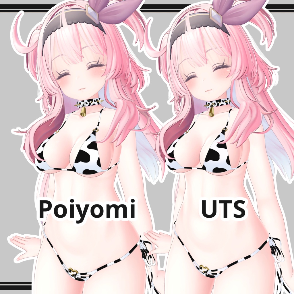 【セレスティア用】Cow Bikini and Collar for Selestia