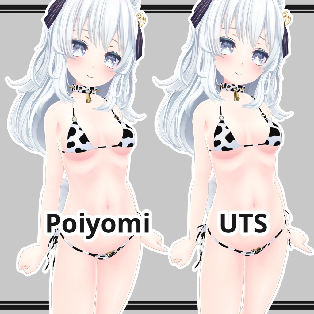 【ルルリア用】Cow Bikini and Collar for Luruleah