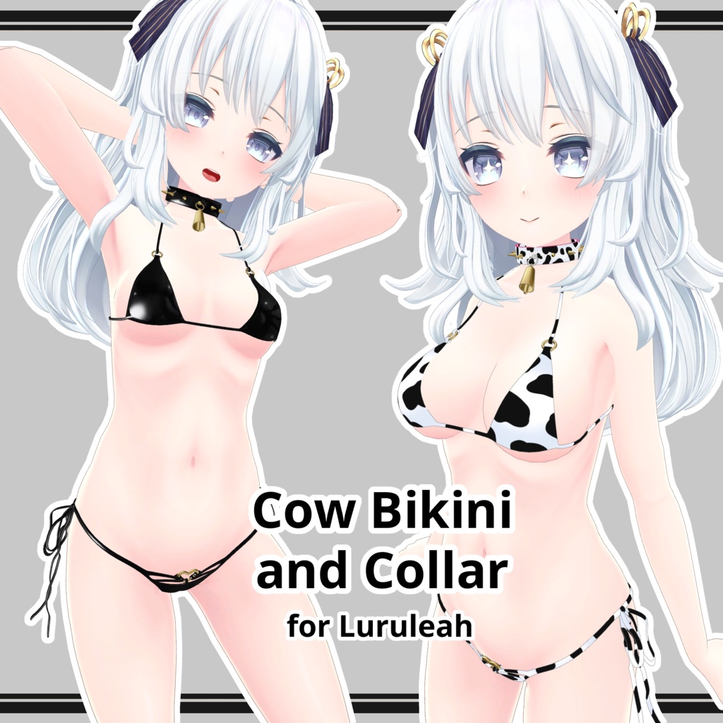 【ルルリア用】Cow Bikini and Collar for Luruleah