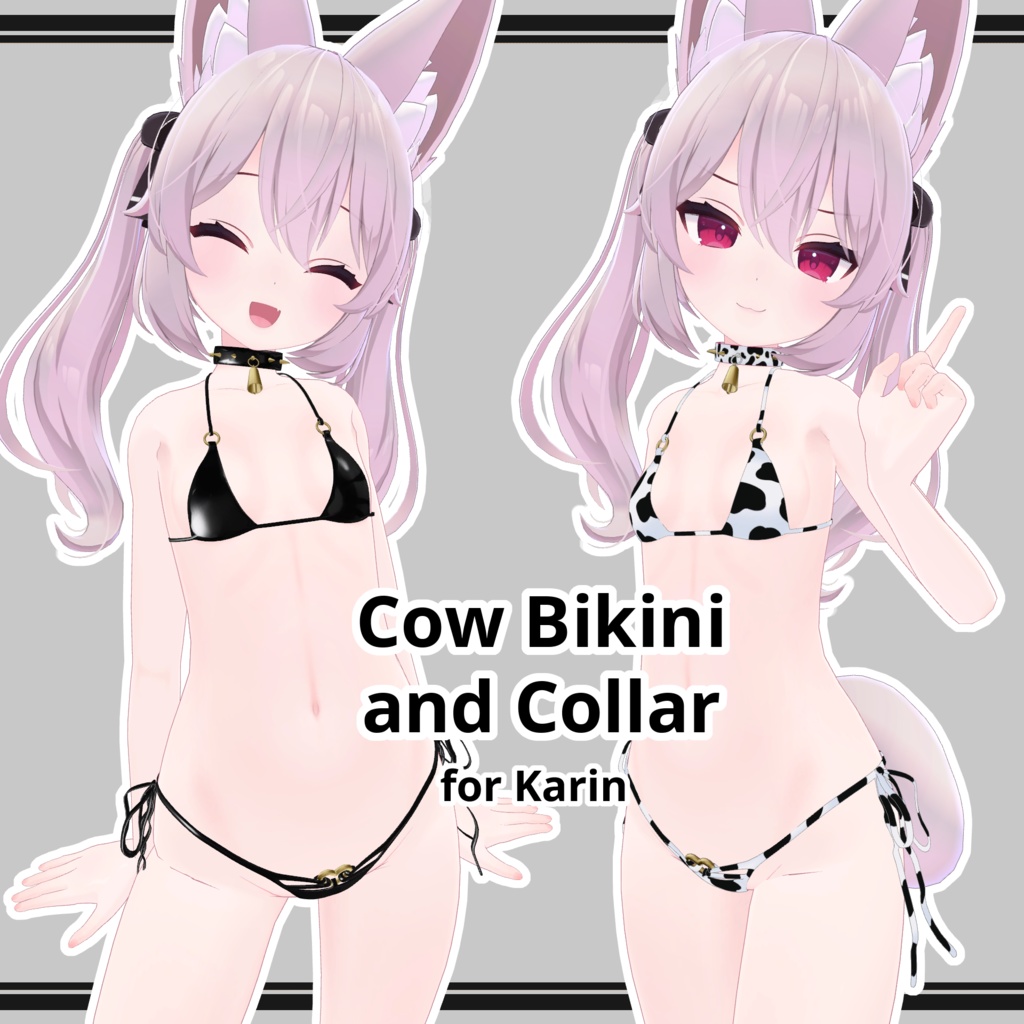 【カリン用】Cow Bikini and Collar for Karin