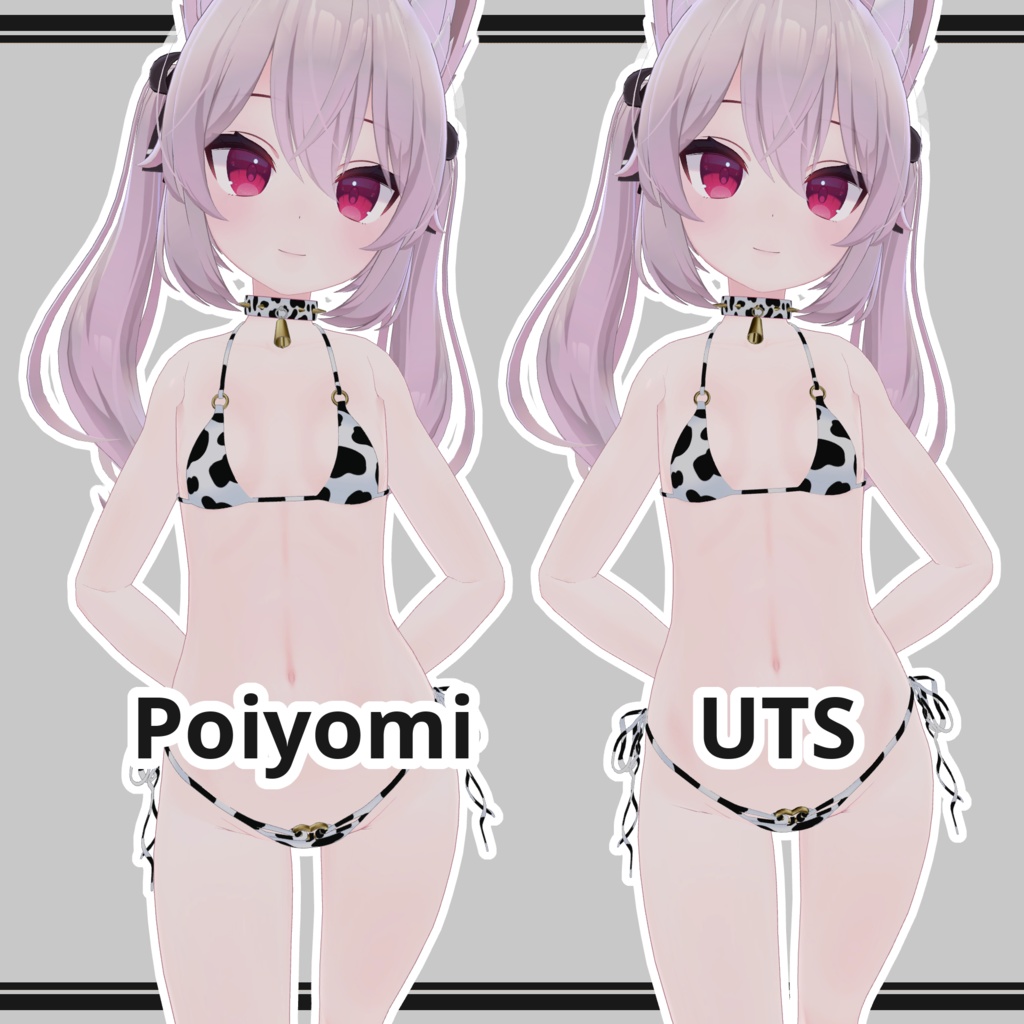 【カリン用】Cow Bikini and Collar for Karin