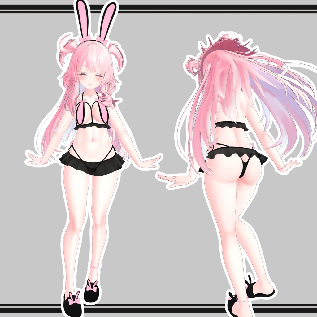 【セレスティア用】Bunny Ear Lingerie for Selestia
