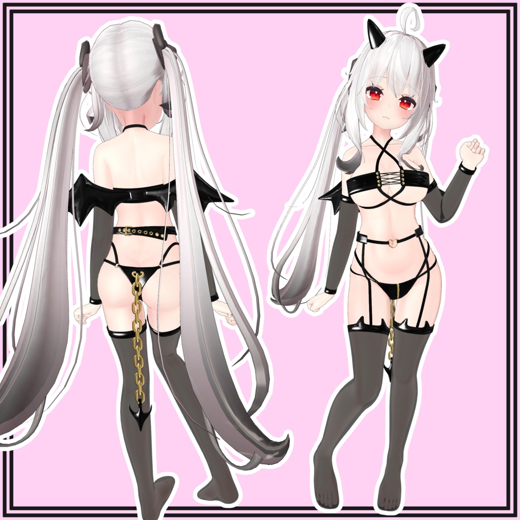 【舞夜用】Little Devil for Maya