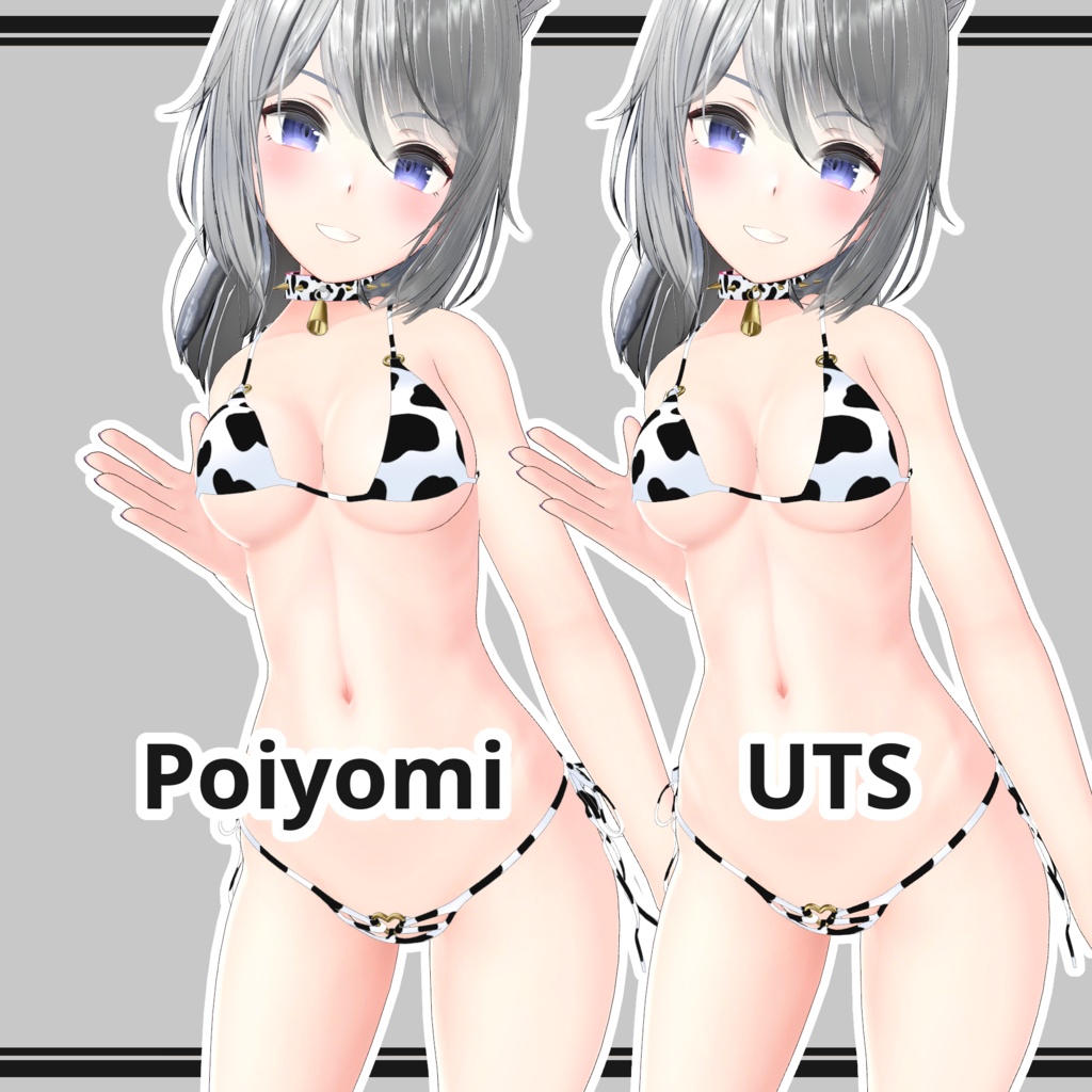 【モフィラ用】Cow Bikini and Collar for Mophira