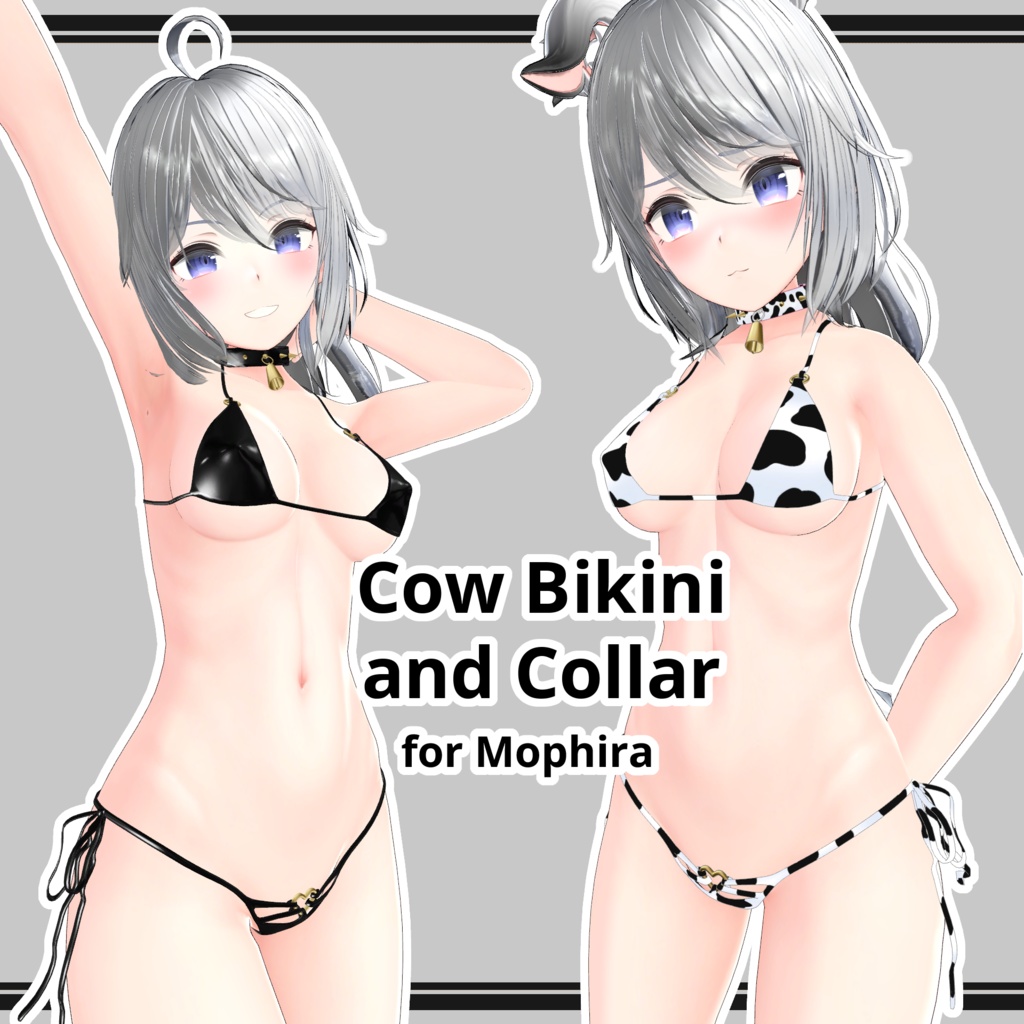 【モフィラ用】Cow Bikini and Collar for Mophira