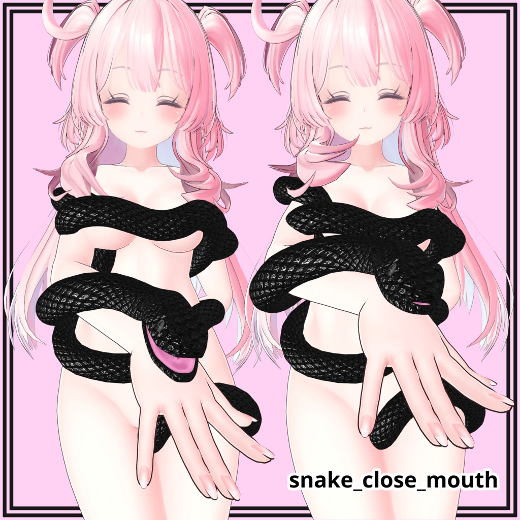 【セレスティア用】Temptress for Selestia