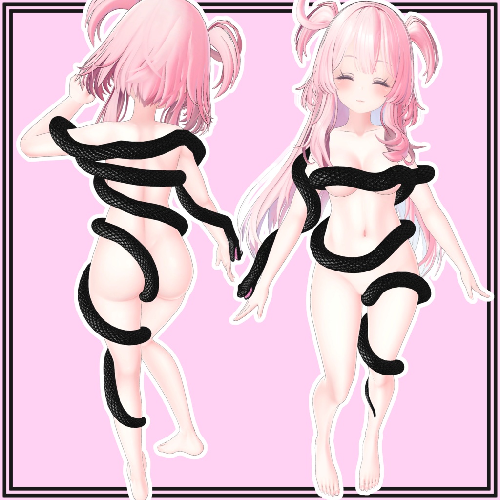 【セレスティア用】Temptress for Selestia