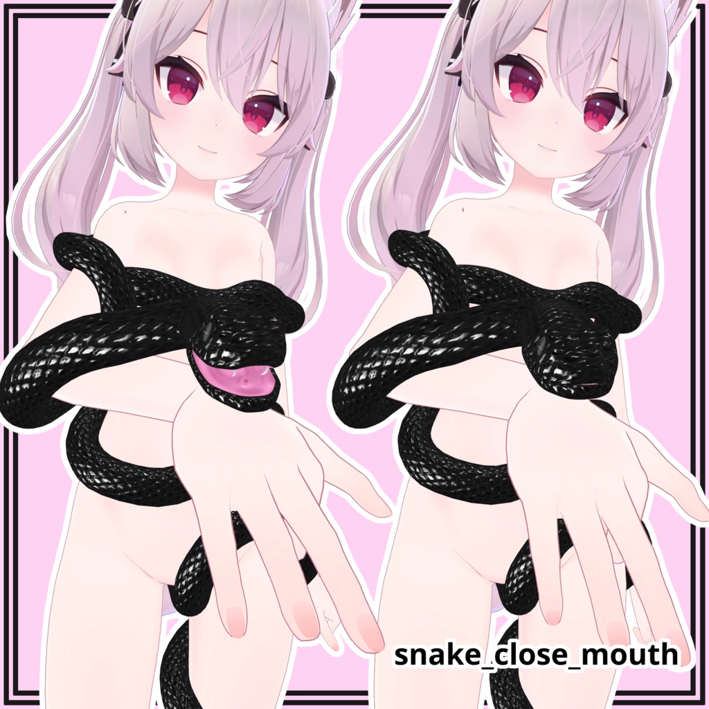 【カリン用】Temptress for Karin