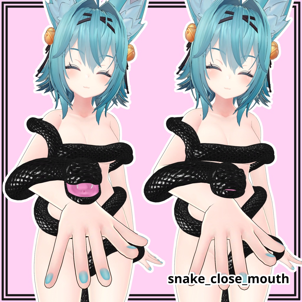 【竜胆用】Temptress for Rindo