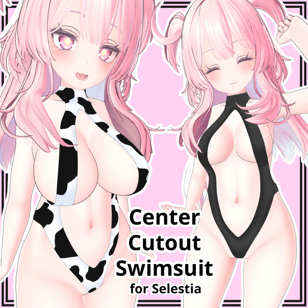 【セレスティア用】Center Cutout Swimsuit for Selestia