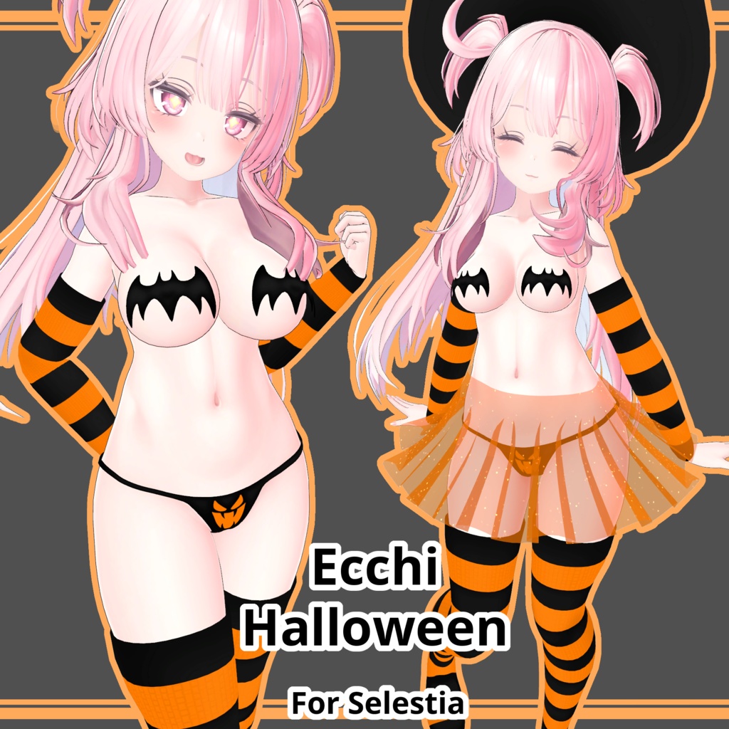 【セレスティア用】Ecchi Halloween for Selestia