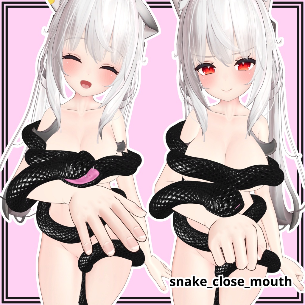 【舞夜用】Temptress for Maya