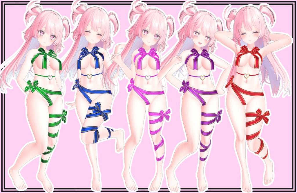 【セレスティア用】Gift Wrapped for Selestia