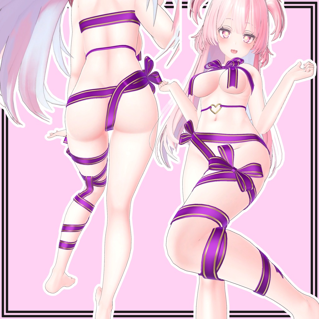 【セレスティア用】Gift Wrapped for Selestia