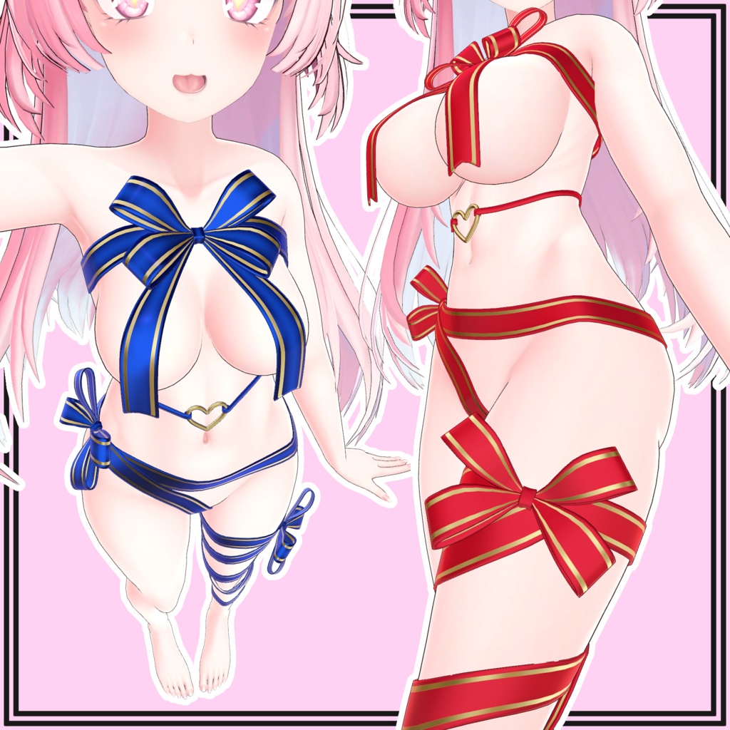 【セレスティア用】Gift Wrapped for Selestia