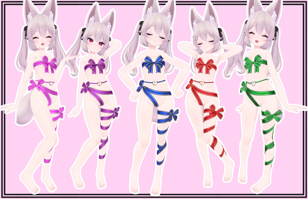 【カリン用】Gift Wrapped for Karin