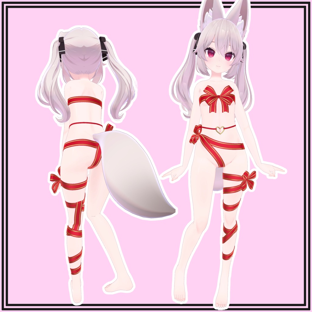 【カリン用】Gift Wrapped for Karin