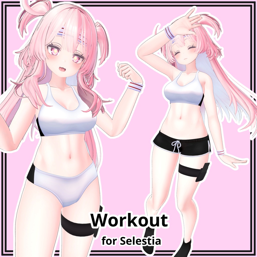 【セレスティア用】Workout for Selestia