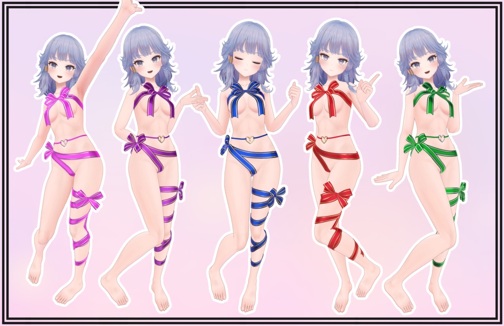 【MaruBody用】Gift Wrapped for MaruBody