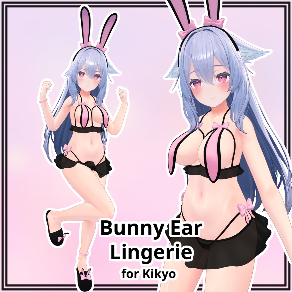 【桔梗用】Bunny Ear Lingerie for Kikyo