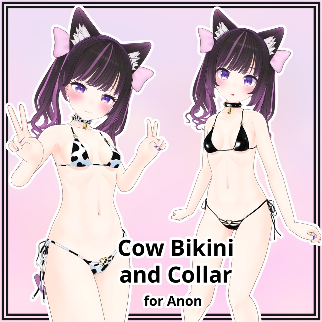 【あのん用】Cow Bikini and Collar for Anon