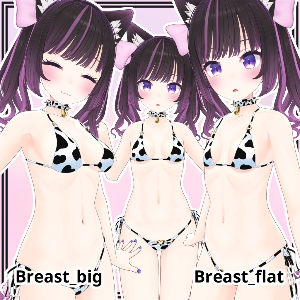 【あのん用】Cow Bikini and Collar for Anon